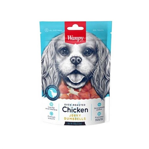[CD-04H] Wanpy Jerky Dog Chicken Dumbells