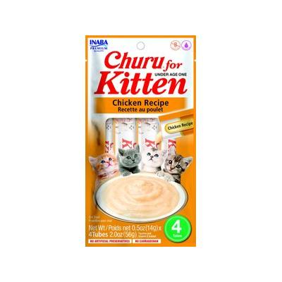 [usa692] Churu Kitten Chicken 14Gr/ 4Tubes